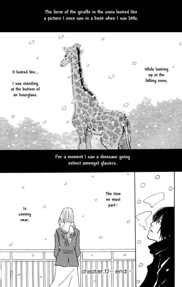 Honey and Clover Chapter 12 32